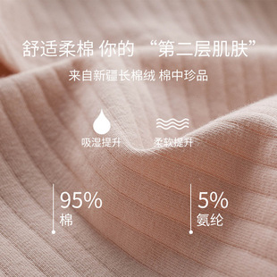 睡衣孕妇产后t恤春秋外出喂奶衣哺乳上衣夏季 薄款 哺乳期打底短袖