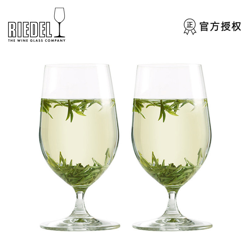 德国进口riedel水晶玻璃绿茶杯