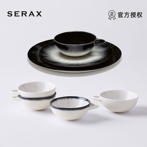 Serax暗黑色浓缩咖啡杯子碟