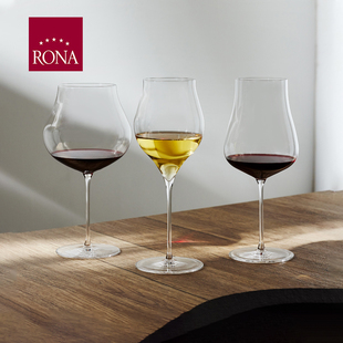 RONA洛娜原装 进口水晶红酒杯波尔多勃艮第甜白香槟杯韵雅系列
