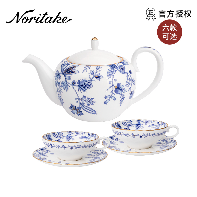 则武武骨瓷精致礼盒轻奢咖啡杯