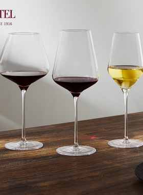 LESTEL莱仕得德国进口水晶红酒杯葡萄酒杯醒酒器套装高脚杯家用