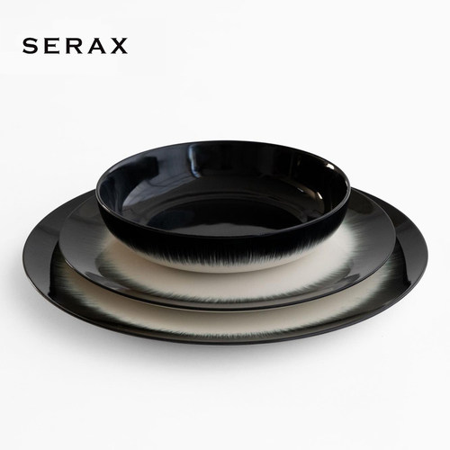 Serax光影暗黑盘子深盘陶瓷