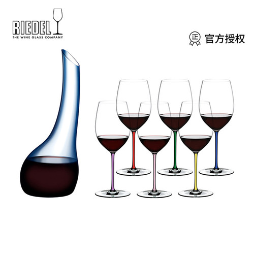 【醴铎】手工醒酒器套装