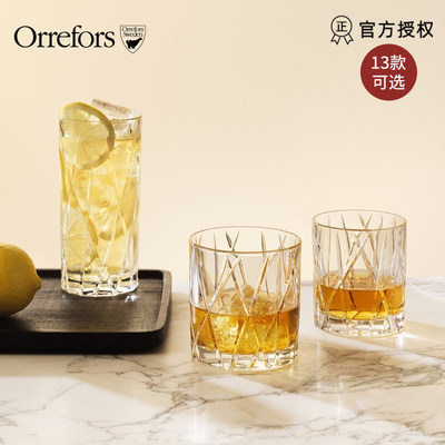 OrreforsCity威士忌酒杯4只套装