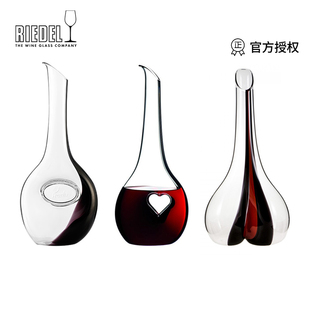 奥地利进口Riedel力多黑领结祝福心型水晶红酒醒酒器限量版