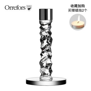 家用轻奢高脚蜡烛台摆件 CARAT欧式 进口手工水晶玻璃 Orrefors