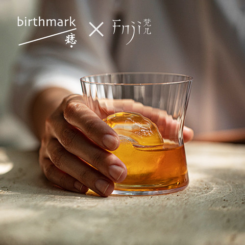 痣birthmark玻璃杯酒杯威士忌杯