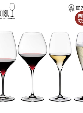 奥地利进口Riedel力多 VITIS酒仙系列水晶杯 红酒杯香槟杯高脚杯