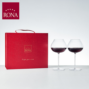 RONA洛娜 进口水晶2只礼盒红酒杯波尔多勃艮第甜白香槟杯韵雅 原装