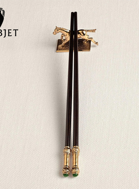L'OBJET 欧洲进口Han瀚系列筷子(2双) 创意乌木镀金珠宝装饰筷子