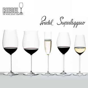 RIEDEL至尊轻薄Superleggero奥地利手工水晶红酒杯波尔多葡萄酒杯
