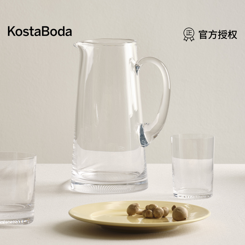 kosta进口家用2只套装玻璃杯子
