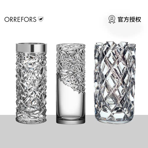 orrefors进口水晶玻璃carat手工