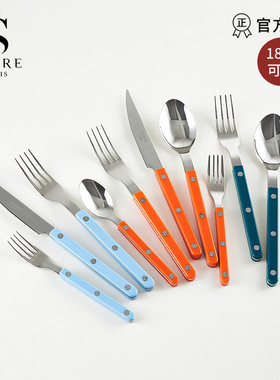 法国Sabre Paris牛排刀叉三件套不锈钢西餐餐具套装家用甜品勺子
