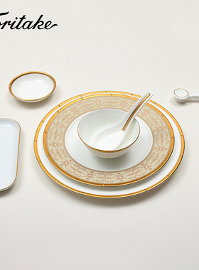 Noritake则武 中餐厅会所摆台件餐具餐盘套装高档餐厅酒店民宿