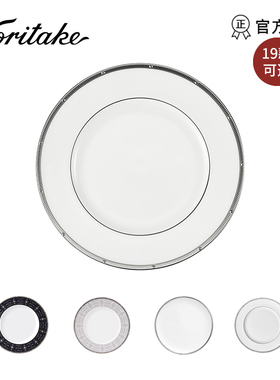 Noritake则武ROCHELLE骨瓷家用盘子酒店餐具套装碗碟高档会所餐盘