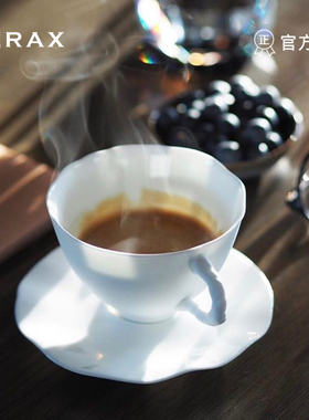 比利时Serax 设计感小众白色骨瓷咖啡杯子意式拉花杯碟套装拿铁杯