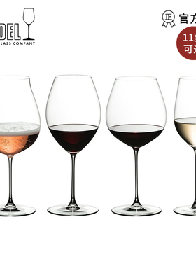 奥地利RIEDEL VERITAS酒神系列水晶玻璃红白葡萄酒杯香槟杯黑皮诺