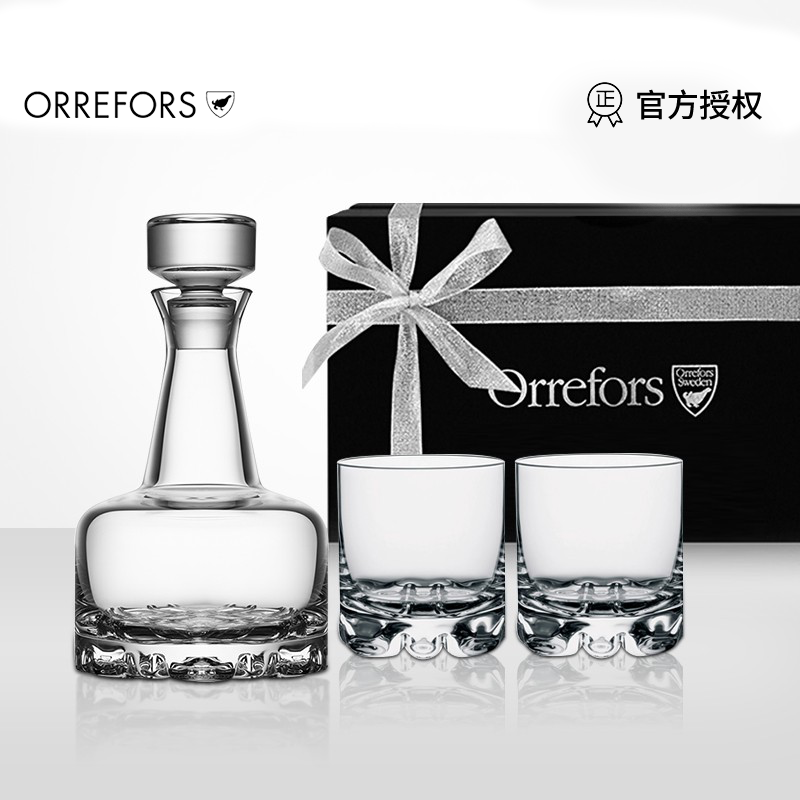 orrefors瑞典进口手工潮流水晶杯