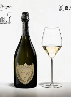 奥地利RIEDEL Dom Pérignon唐培里侬年份香槟纯净水晶杯礼盒进口