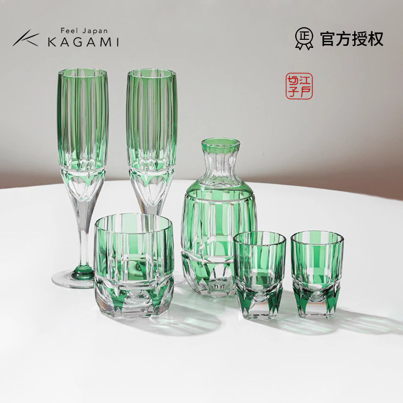 【竹之膳】日本KAGAMI江户切子手工水晶威士忌洋酒洛克烈酒香槟杯