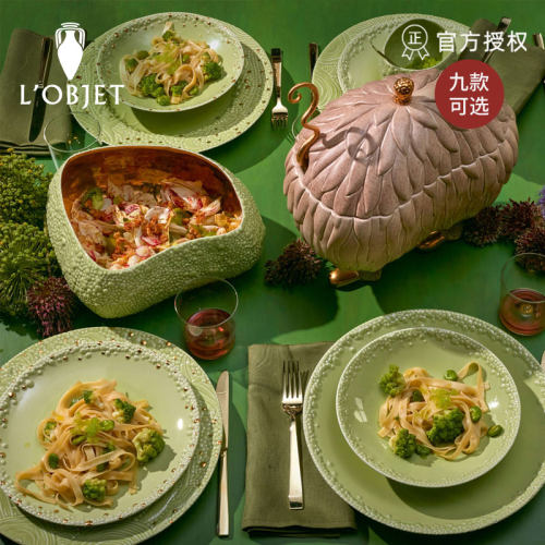 L'Objet 餐具联名设计款