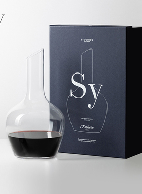 法国进口Sy红酒醒酒器sydonios西多尼斯家用奢华个性创意分酒壶