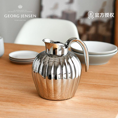 Georg Jensen 乔治杰生BERNADOTTE 王子保温壶不锈钢水壶摆件