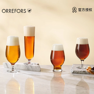 Orrefors 酒吧大容量 进口水晶玻璃杯Beer啤酒杯大扎啤杯家用套装