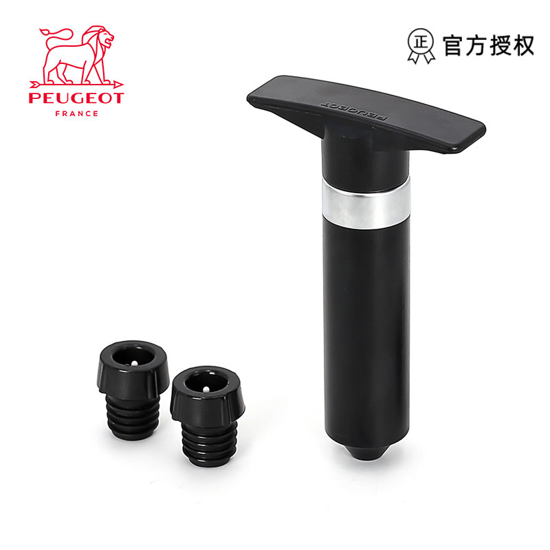 法国进口Peugeot标致家用硅胶红葡萄酒瓶塞抽真空酒塞密封保鲜器