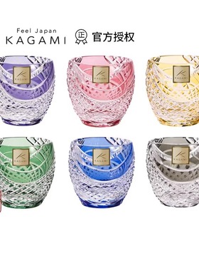 日本KAGAMI江户切子水晶玻璃白酒杯威士忌杯烈酒杯清酒杯月下美人