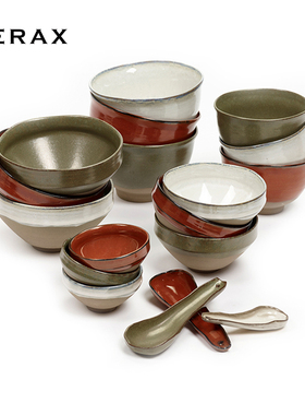 比利时Serax Merci创意长方形陶瓷托盘 复古餐盘碗一人食餐具套装