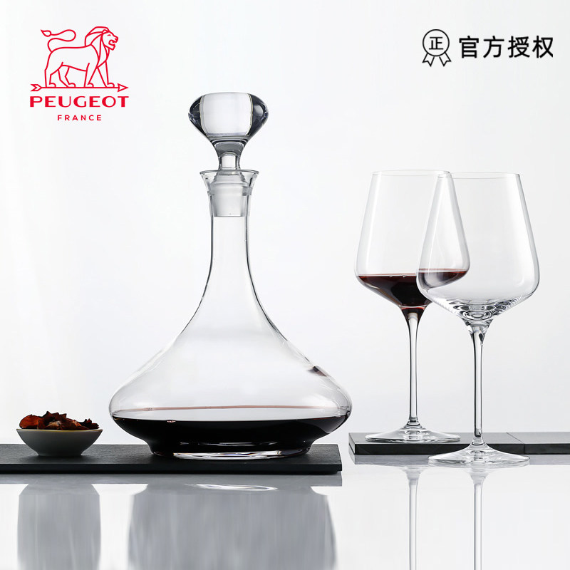 法国进口Peugeot标致 水晶玻璃个性创意家用带盖红酒醒酒器分酒器