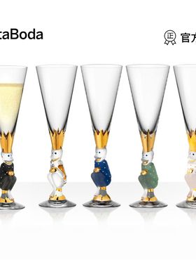 Orrefors瑞典进口NOBEL诺贝尔小鬼手工水晶香槟杯烈酒杯创意酒杯