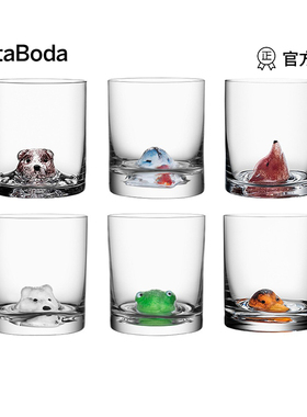KOSTA BODA瑞典进口水晶玻璃杯立体动物水杯家用设计师款创意杯底
