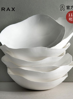 比利时Serax不规则骨瓷餐具盘子碗白色 异形餐盘陶瓷荷叶盘甜品碟