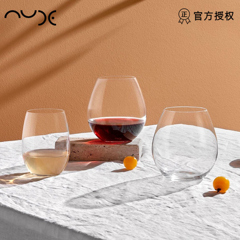 Nude 土耳其进口水晶玻璃无脚葡萄酒杯红酒杯水杯果汁杯轻薄北欧