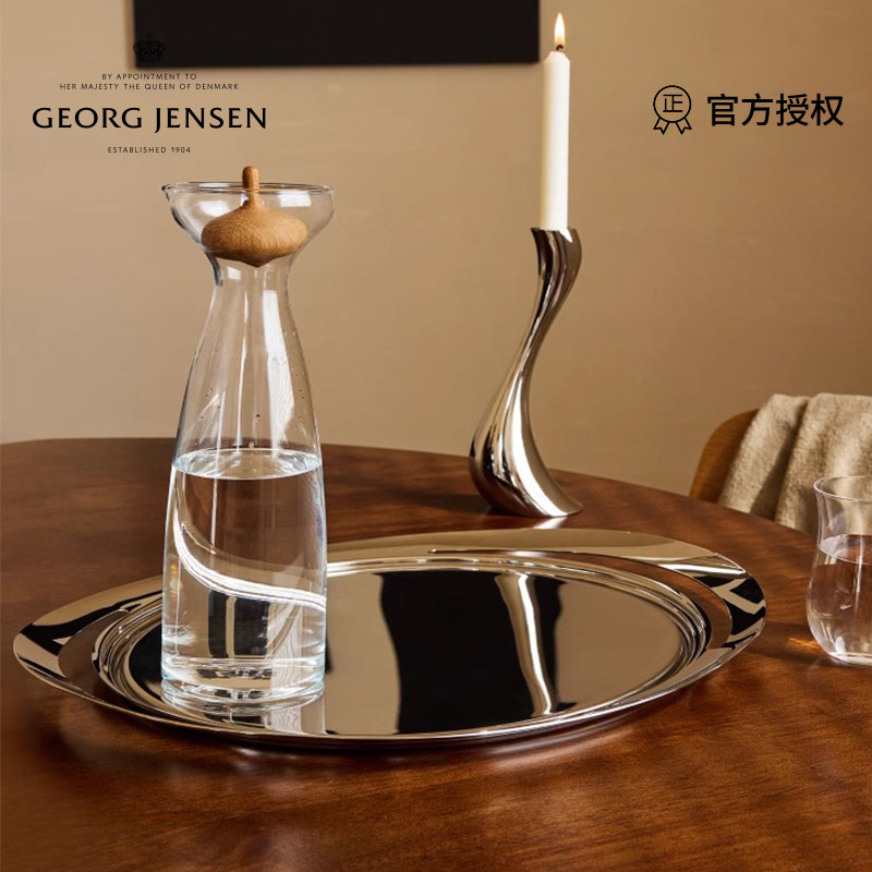 Georg Jensen乔治杰生水壶玻璃水瓶果汁饮料瓶北欧冷水壶水具水杯,餐饮具,水具套装,淘宝优惠券,粉丝福利购,淘宝优惠卷