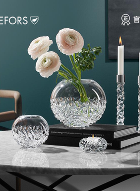 Orrefors 进口水晶玻璃 CARAT创意花瓶北欧家居简约客厅插花摆件