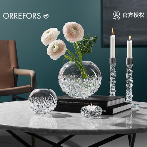水晶玻璃花瓶北欧客厅摆件