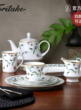 Noritake则武 BOUNTIFUL GARDN家用轻奢下午茶茶具咖啡杯碟送礼