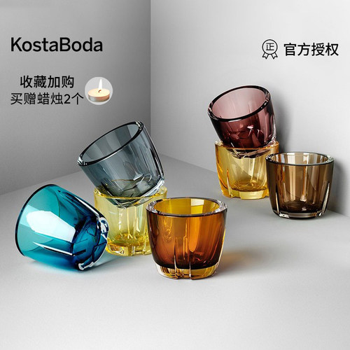KOSTABODA浪漫烛台摆件