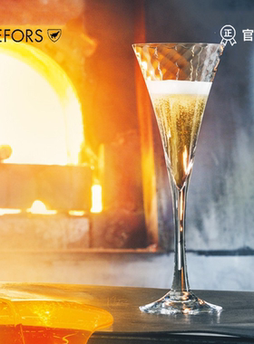 Orrefors Helena进口水晶玻璃高脚香槟杯起泡酒杯宴会杯婚礼礼物