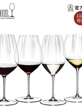 RIEDEL棱镜 奥地利醴铎performance水晶玻璃红白葡萄酒杯勃艮第杯