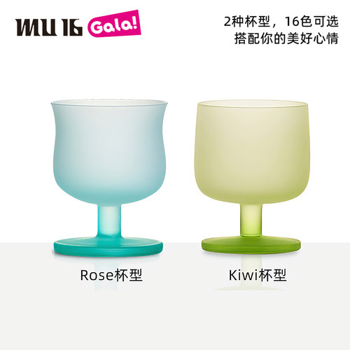 MU16糖果稀奇古怪小酒杯高脚酒杯水杯家用玻璃杯高颜值杯子送礼物