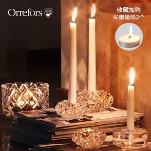 CARAT北欧欧式 餐桌创意浪漫烛台摆件 进口手工水晶玻璃 Orrefors