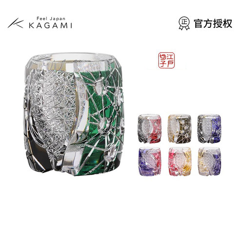 威士忌酒杯子根本达也作品