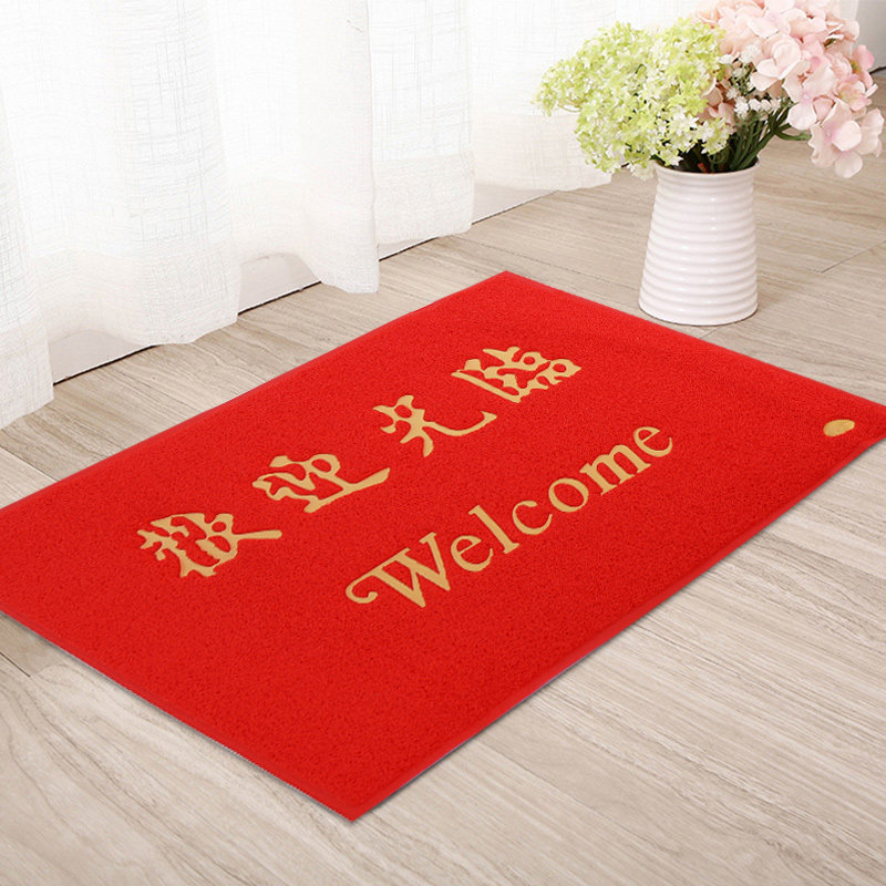 Mat Welcome Doormat The door Mat Entrance Access to safe door mat carpet household non-slip matin the Home Fabric , Mat  category - from Buy2taobao.com to provide professional Taobao agent buy service