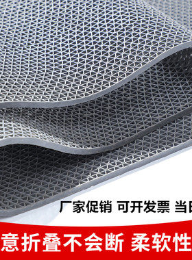 防滑地垫厨房厕所防滑垫浴室户外商用塑料pvc镂空防水垫地毯门垫